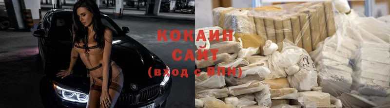 Cocaine FishScale Лобня