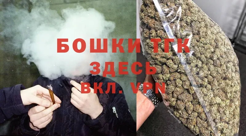 Шишки марихуана Ganja  наркота  Лобня 